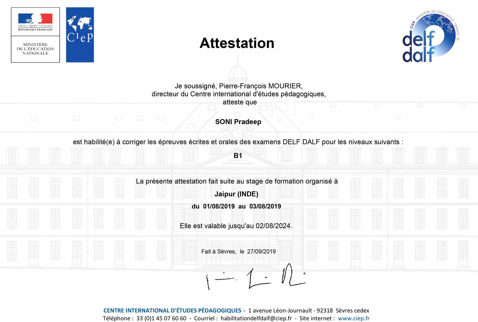 Attestation B1