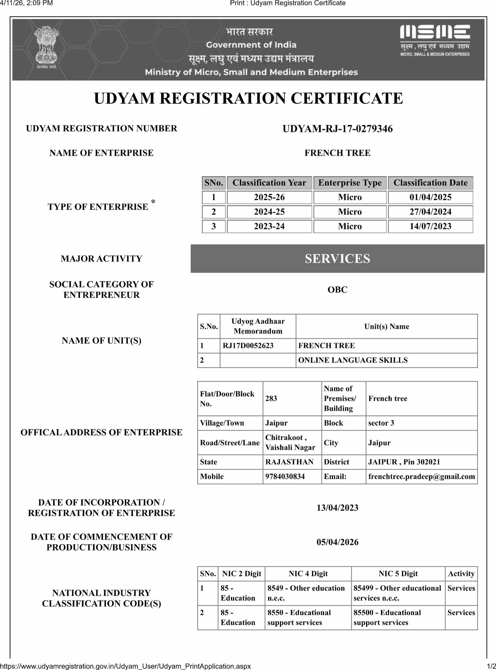 Udyam Registration